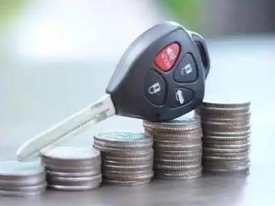 阳高汽车抵押贷款需要些什么条件?