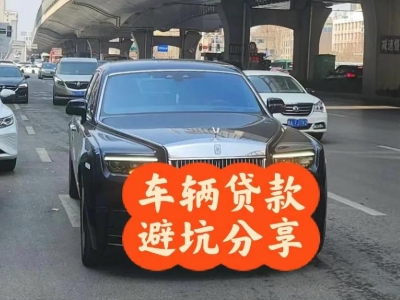 阳高汽车抵押贷款中押本不押车贷款需要什么材料?